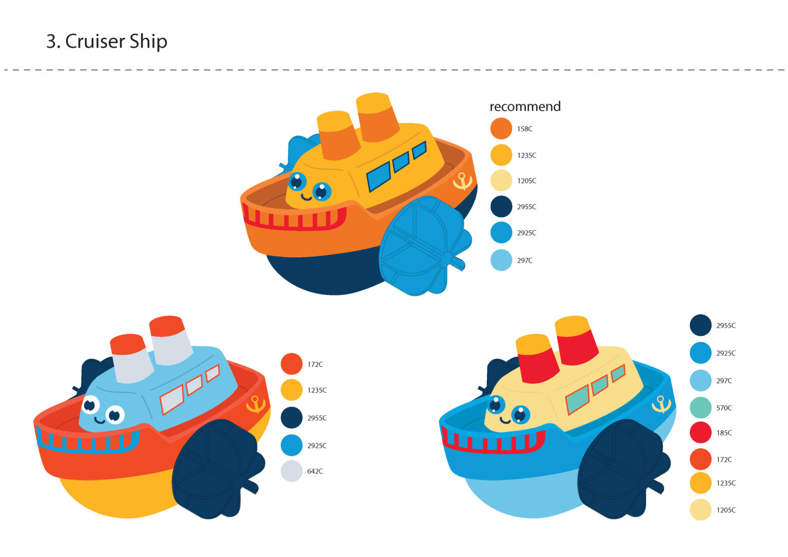 SOFT FLOAT N' MOVE BOAT COLORING_頁面_07